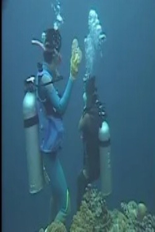 reviens me voir dans tes rêves