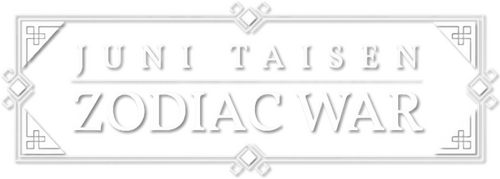 Juni Taisen: Zodiac War