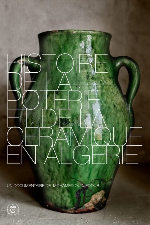 Poster Histoire de la Poterie et de la Céramique en Algérie 2004