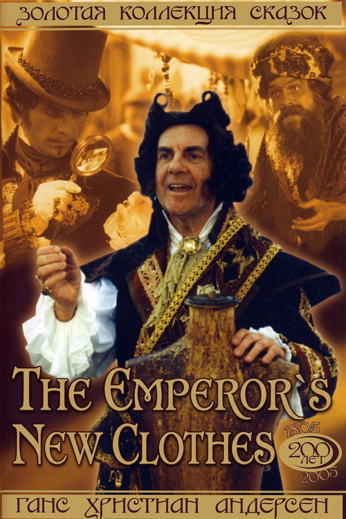 The Emperor's New Clothes