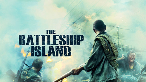The Battleship Island still