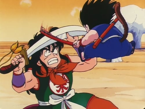 Dragon Ball: 1×5