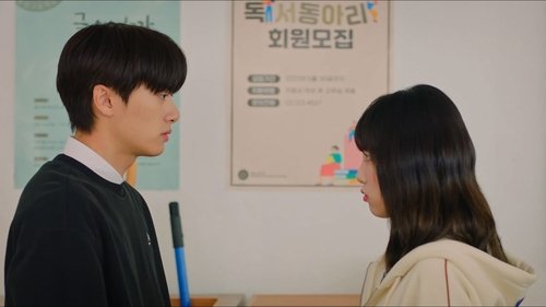 Image de l'épisode 2