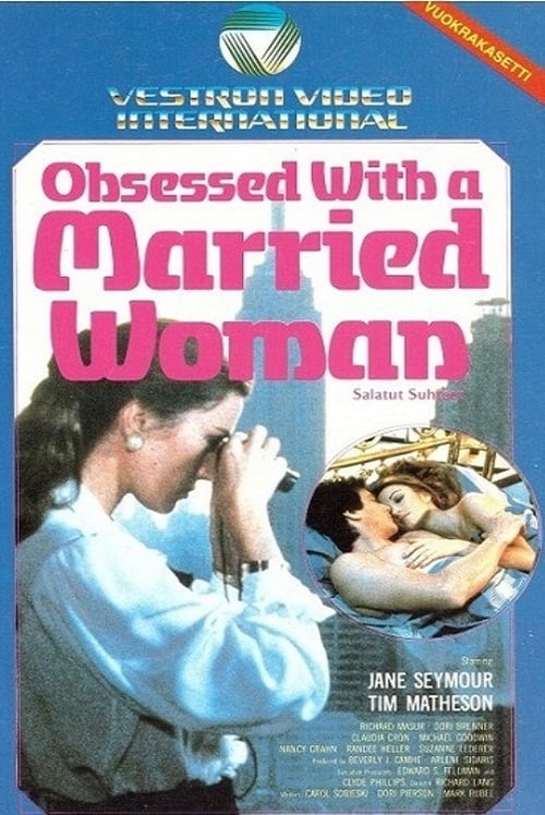 Obsessed with a Married Woman Movie Poster Image