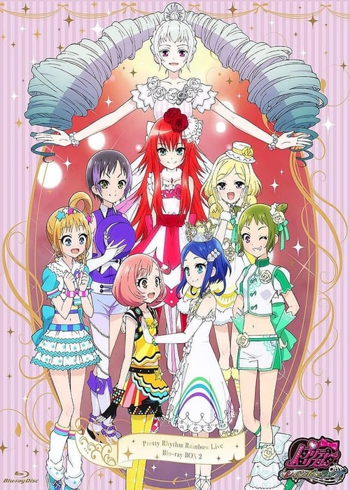 Poster Pretty Rhythm: Rainbow Live