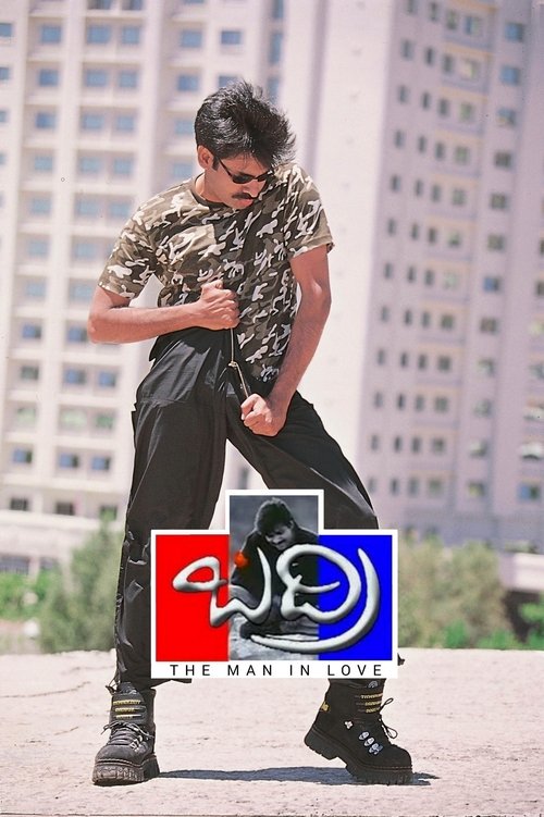 బద్రి (2000)