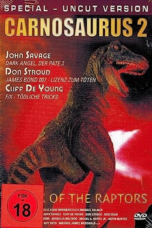 no_movie_cover