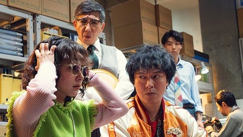 Image de l'épisode 6