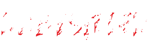 La babysitter official logo