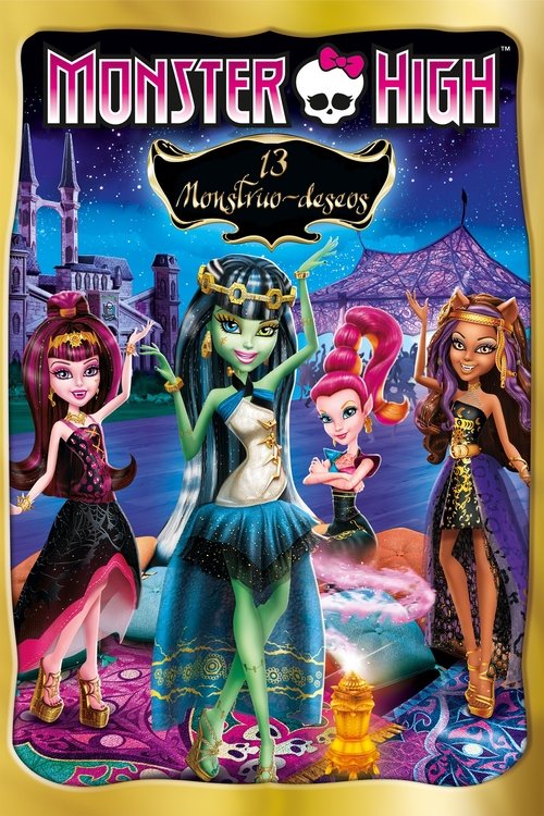 Monster High: 13 monstruo-deseos