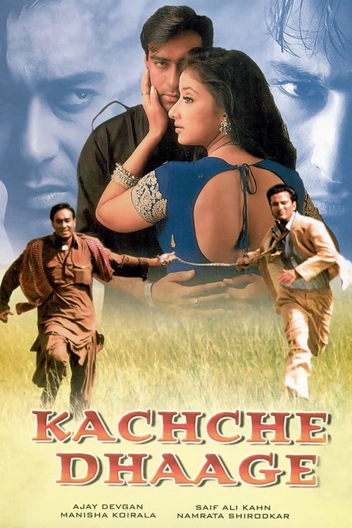 Where to stream Kachche Dhaage