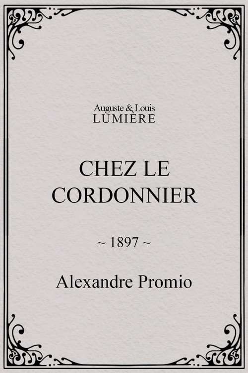 Chez le cordonnier