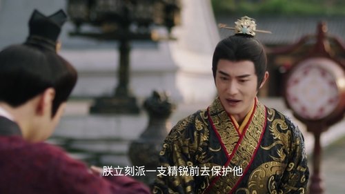 Image de l'épisode 3