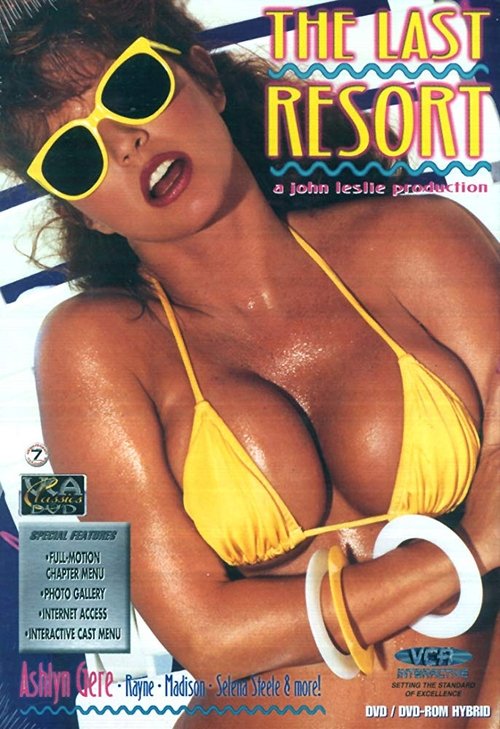 The Last Resort 1990