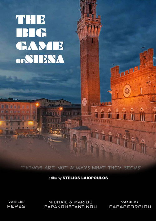 Τhe Βig Game of Siena