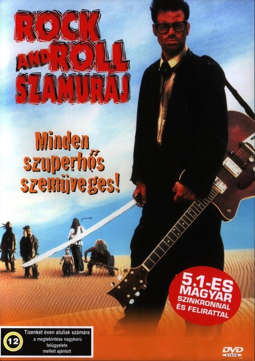 Movie Image