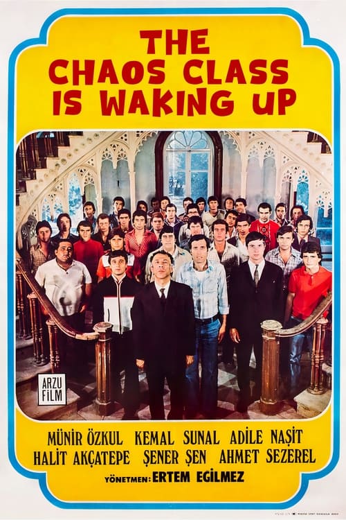 The Chaos Class Is Waking Up Movie Poster Image