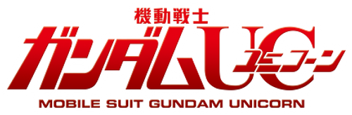Mobile Suit Gundam Unicorn