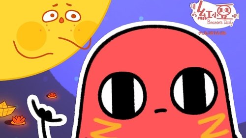 Épisode 10