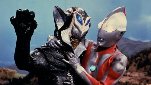 Poster della serie Ultraman