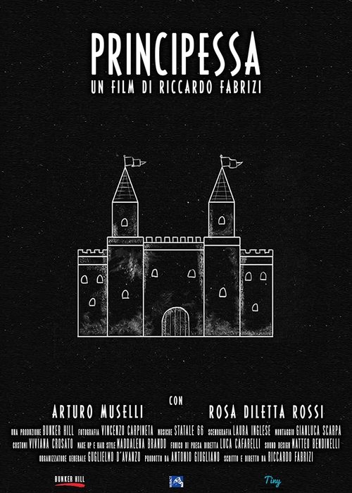 Постер фильма