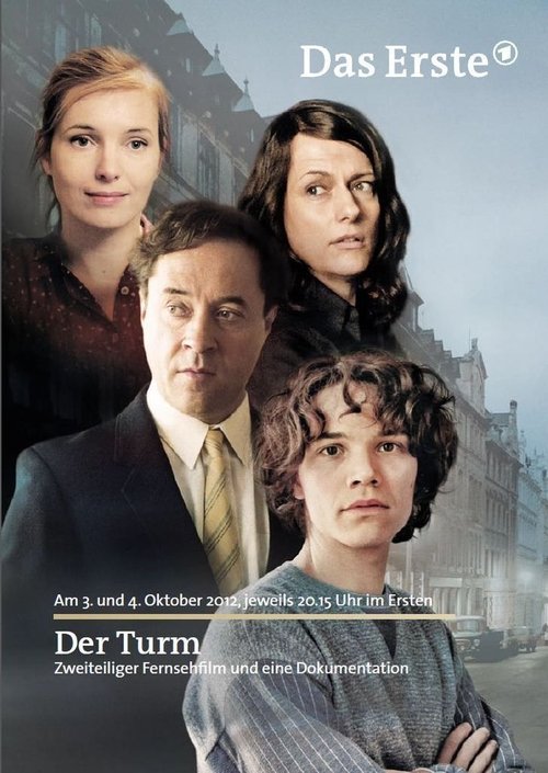 Der Turm movie poster player
