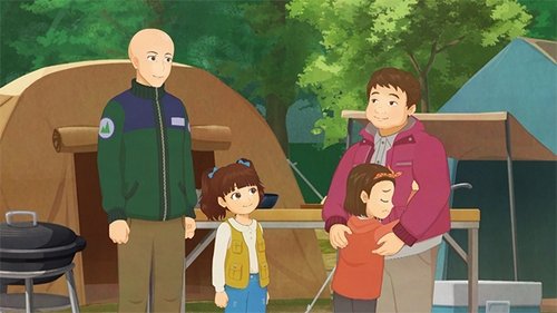 ふしぎ駄菓子屋 銭天堂, S01E35 - (2021)