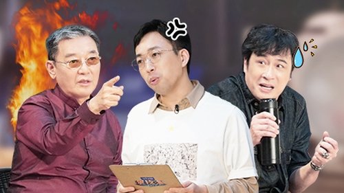 Episode 6 Still