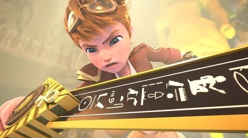 Image de l'épisode 5