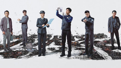 Unnatural Fire backdrop 1