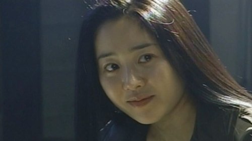 봄날, S01E20 - (2005)