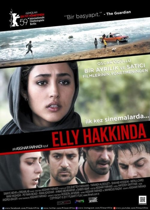 Elly Hakkında ( درباره الی‎‎ )