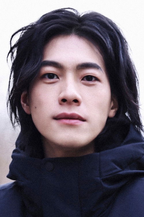 Image de Chiang Yun-Lin