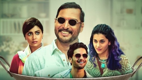 Tadka Tadka