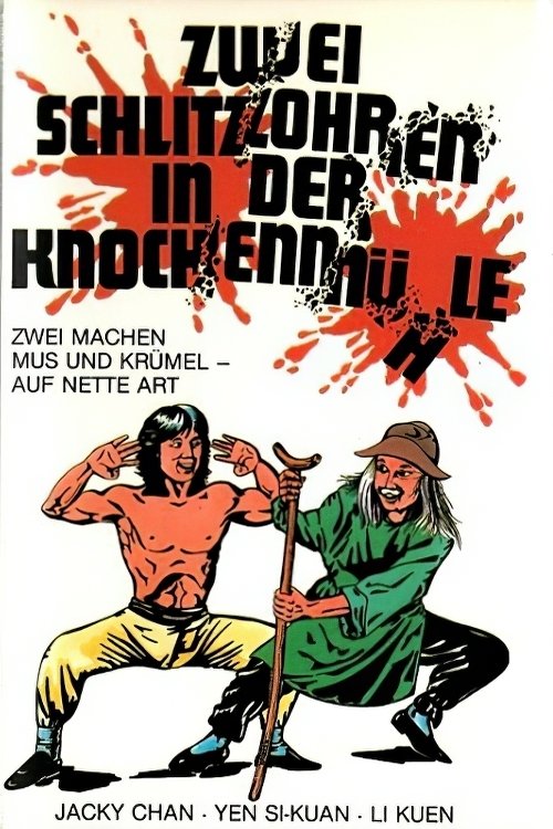 Posters