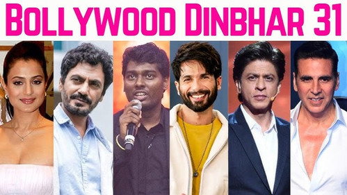 Bollywood dhinbhar 31