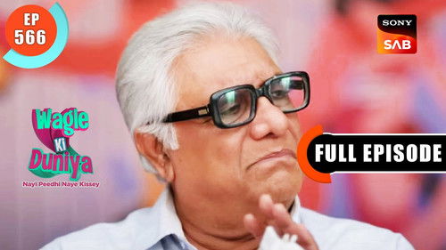 Srinivas Ki Imaandari