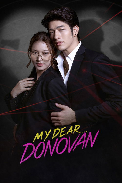 My Dear Donovan Poster