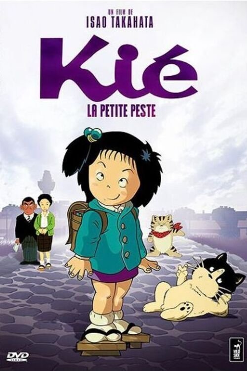 Regarder Kié la petite peste (1981) streaming vf Regarder Kié la petite peste (1981) streaming vf