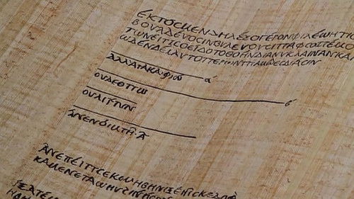 Poster della serie L'avventura della matematica