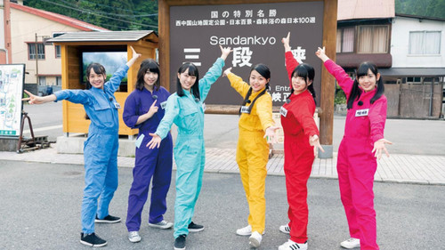 Episode 8 still