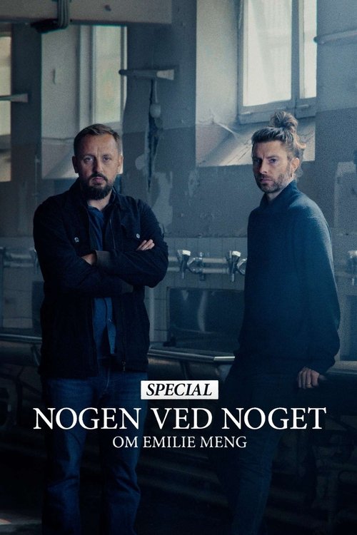 poster not available