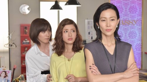 Image de l'épisode 1