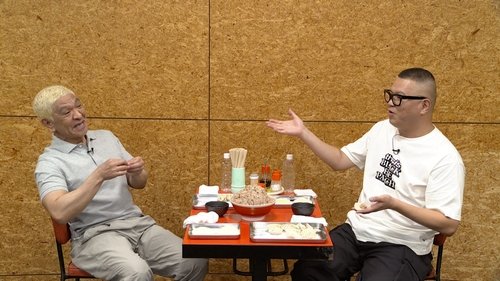 Image de l'épisode 1