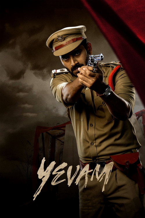 Yevam poster