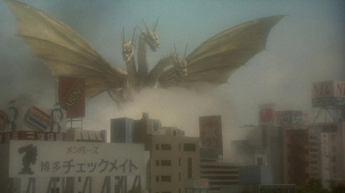 Godzilla vs. King Ghidorah