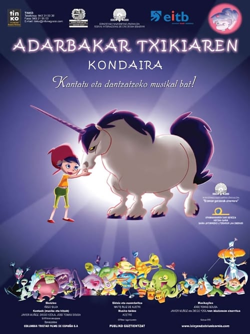 La leyenda del unicornio 2001