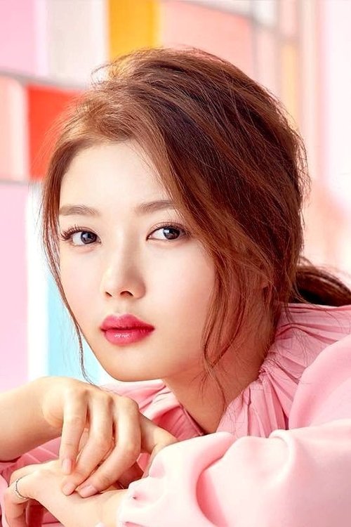 Kim You-jung original image
