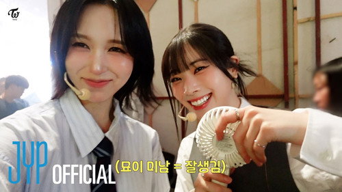 TWICE “THIS IS FOR” Comeback Week still