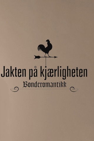 Escena 5 de Jakten på kjærligheten
